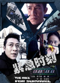 伊人久久青青